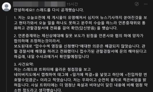 헤럴드경제