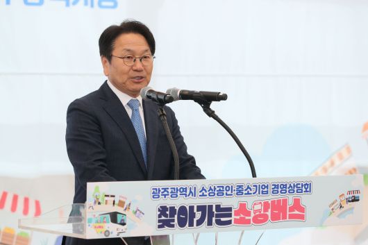헤럴드경제