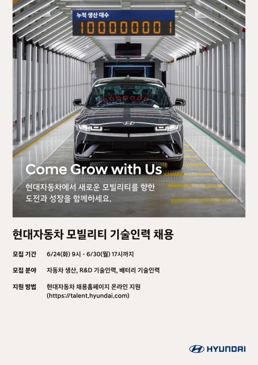 헤럴드경제
