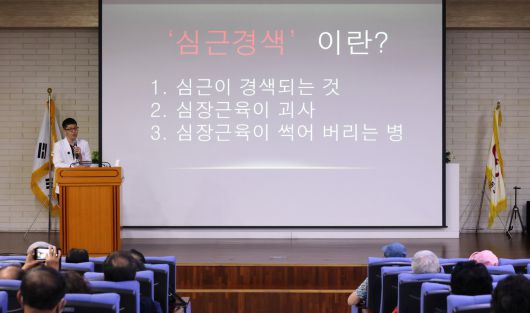 헤럴드경제
