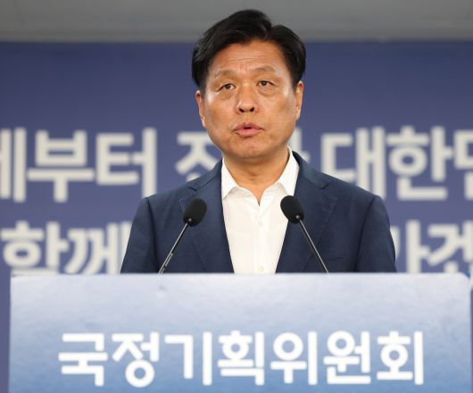 헤럴드경제