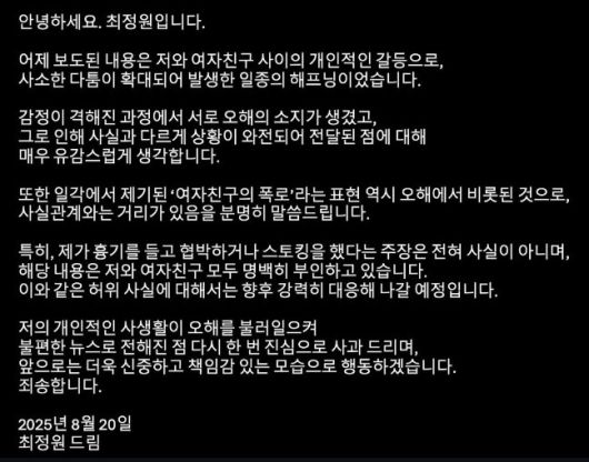 헤럴드경제