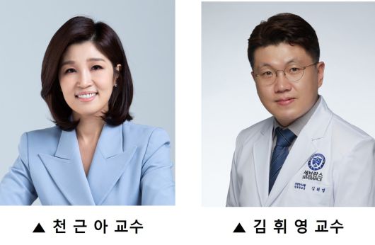 헤럴드경제