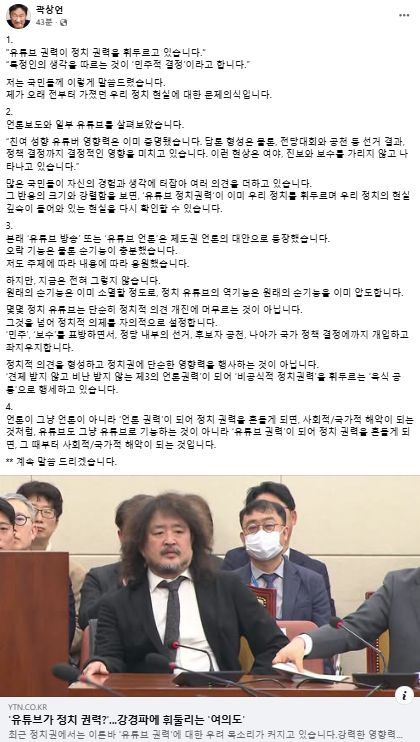 헤럴드경제