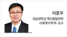 헤럴드경제