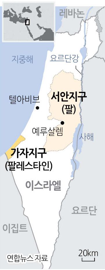 헤럴드경제