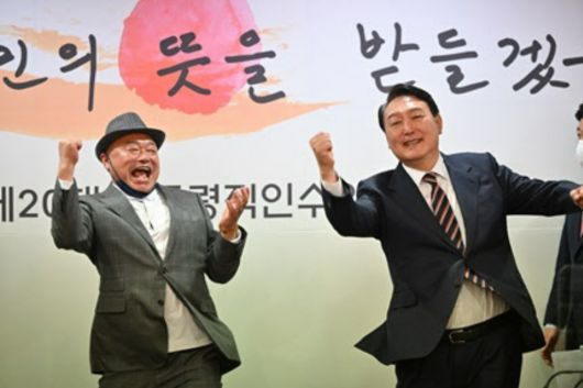 헤럴드경제