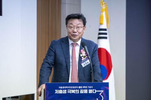 헤럴드경제