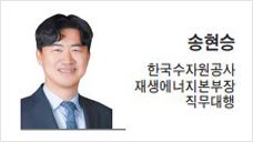 헤럴드경제
