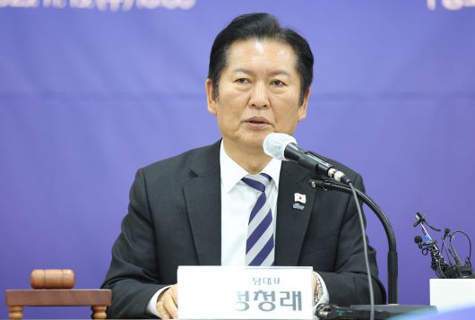 헤럴드경제
