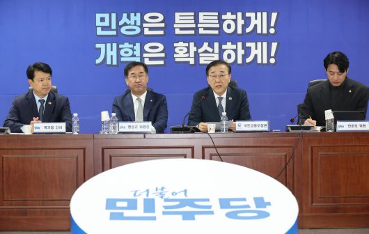 헤럴드경제