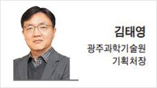 헤럴드경제