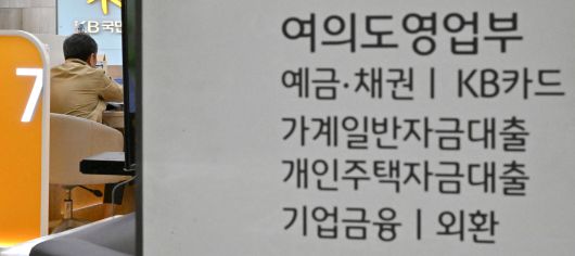 헤럴드경제