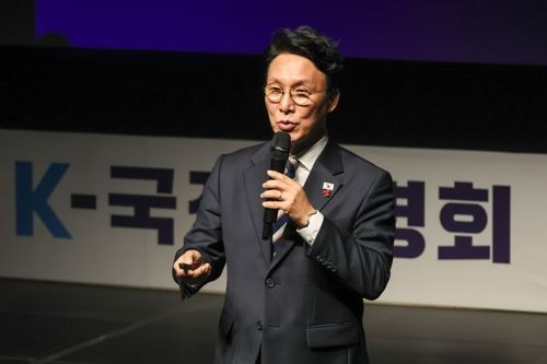 헤럴드경제