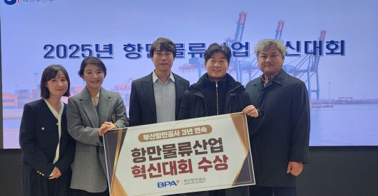헤럴드경제
