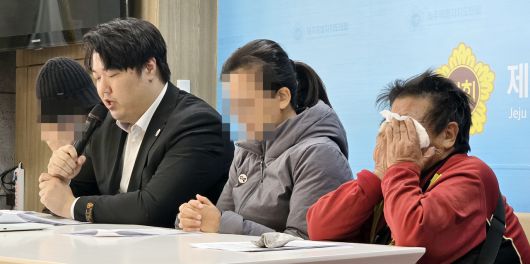 헤럴드경제