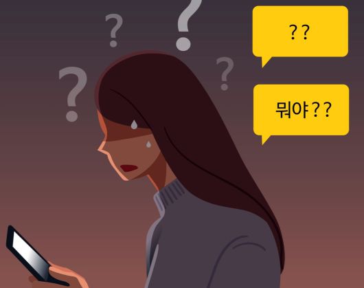 헤럴드경제