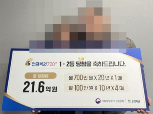 헤럴드경제