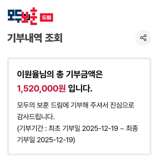 헤럴드경제