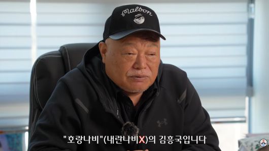 헤럴드경제