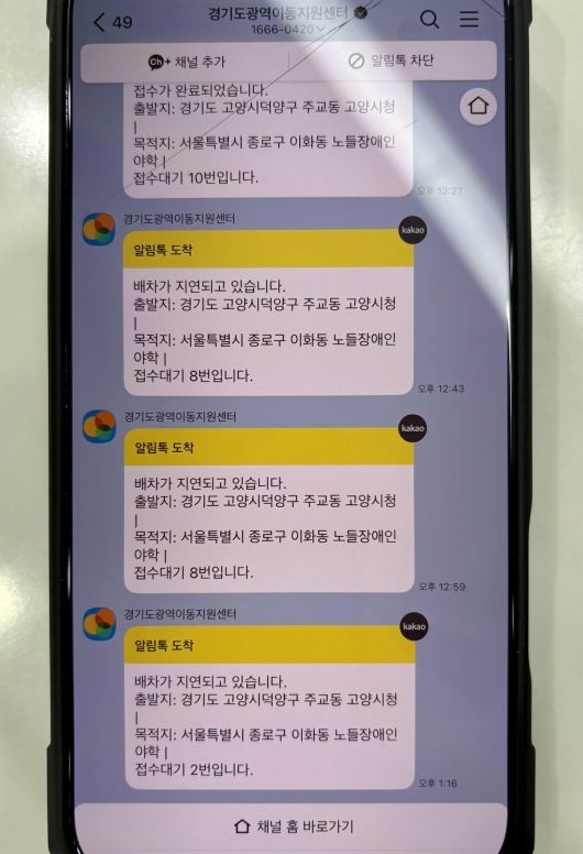 헤럴드경제
