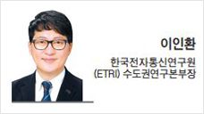 헤럴드경제