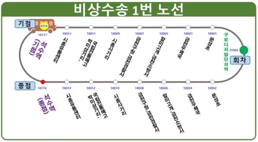 헤럴드경제