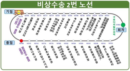 헤럴드경제