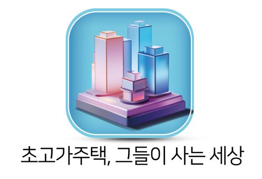 헤럴드경제