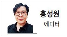 헤럴드경제
