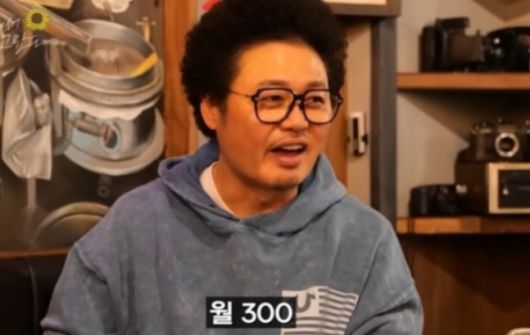 헤럴드경제