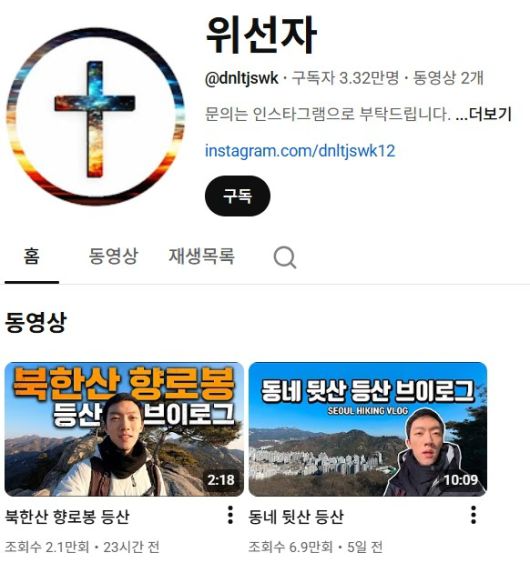 헤럴드경제