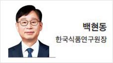 헤럴드경제