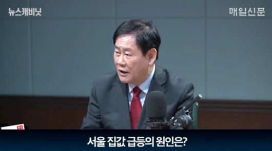 헤럴드경제