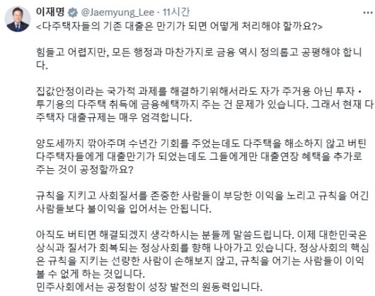 헤럴드경제