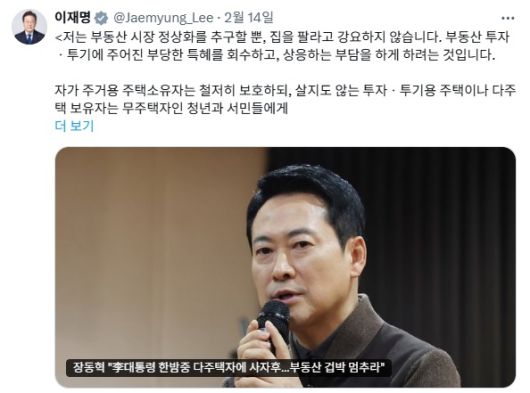 헤럴드경제