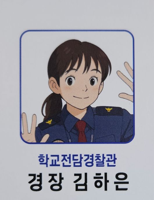 헤럴드경제
