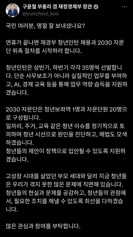헤럴드경제