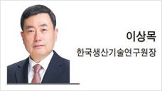헤럴드경제