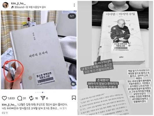 헤럴드경제