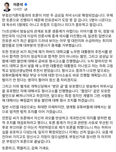헤럴드경제