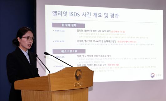 헤럴드경제