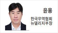 헤럴드경제