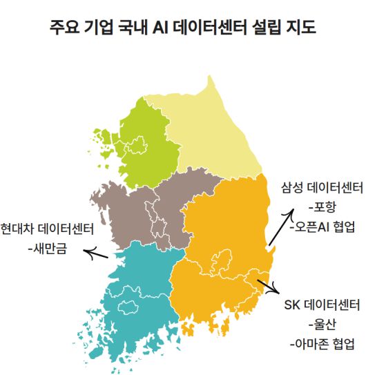 헤럴드경제