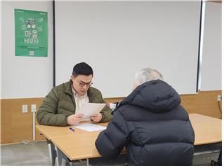 헤럴드경제