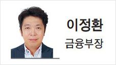 헤럴드경제