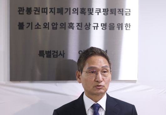 헤럴드경제