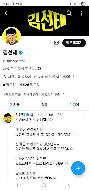 헤럴드경제