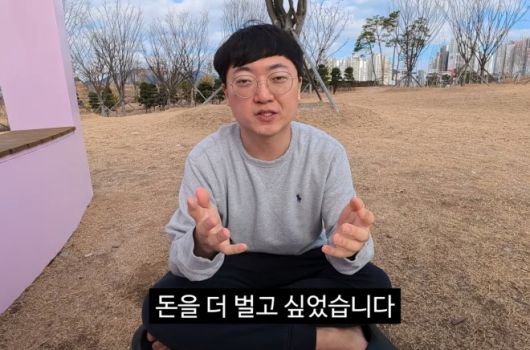 헤럴드경제