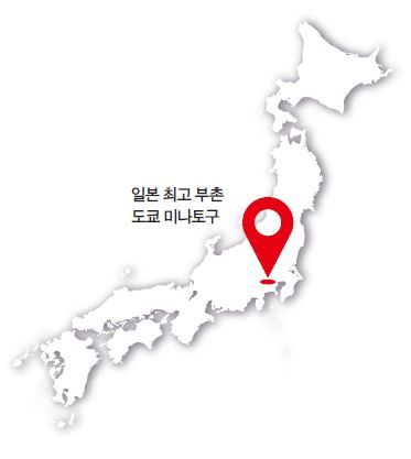 헤럴드경제